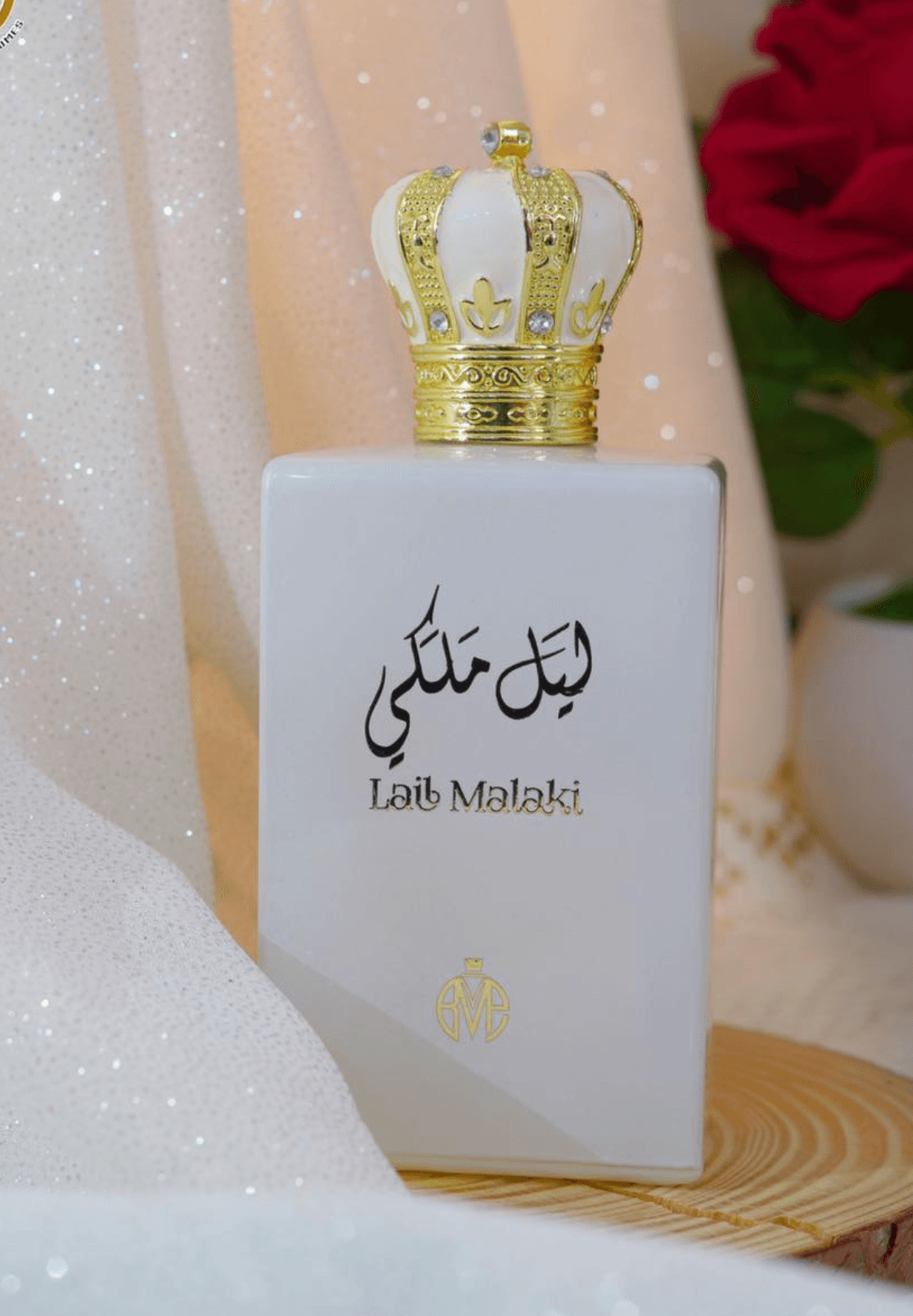 عطر ليل ملكي أبيض من بلاد المسك