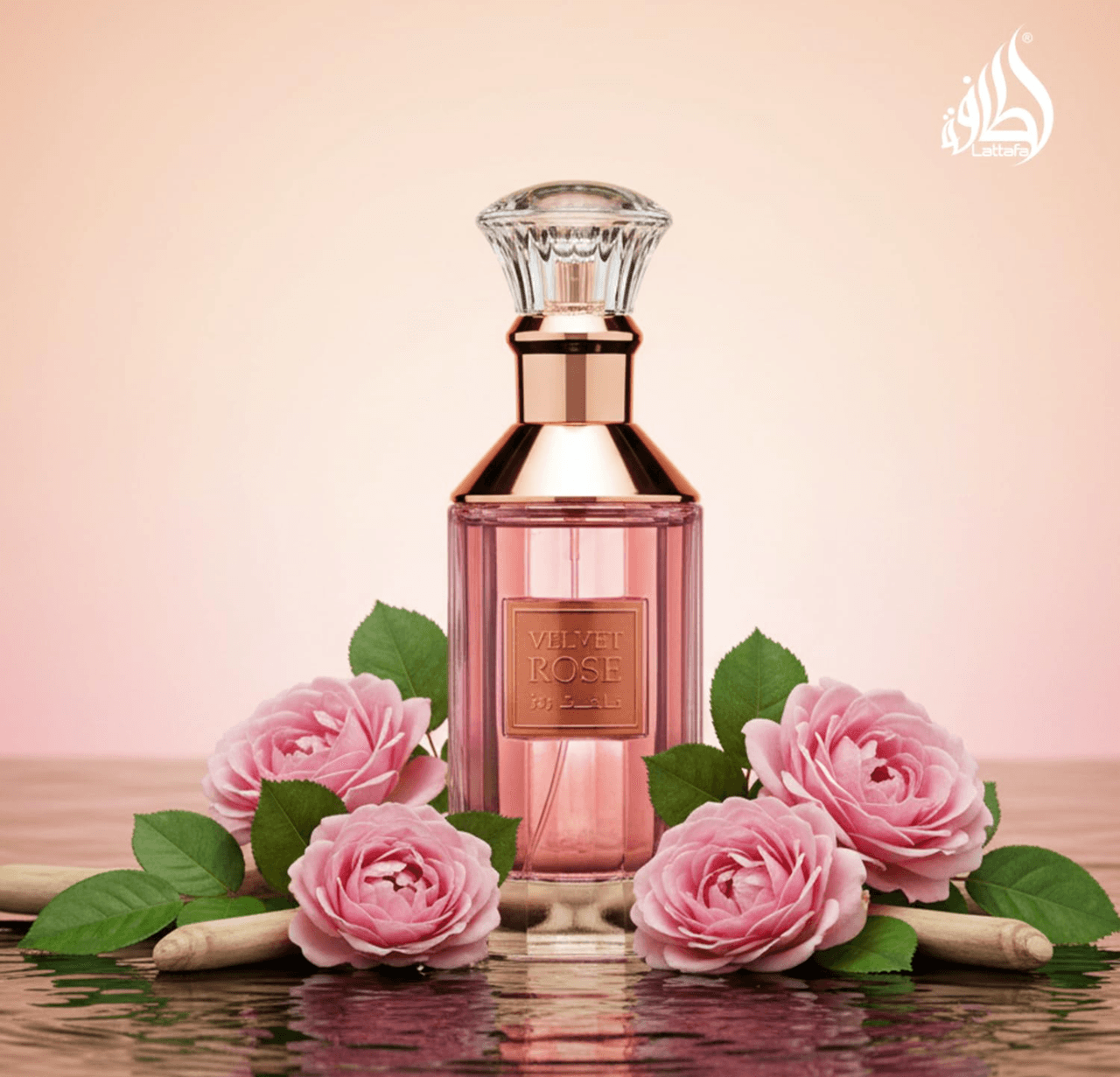 عطر لطافة فلفت عود روز 100 مل