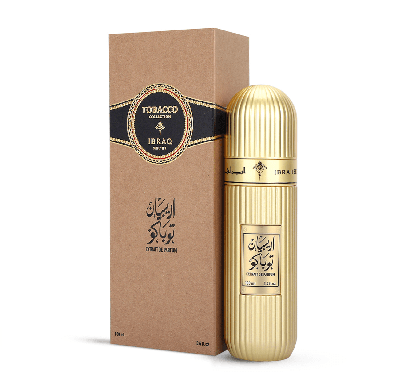 ارابيان توباكو 100 مل