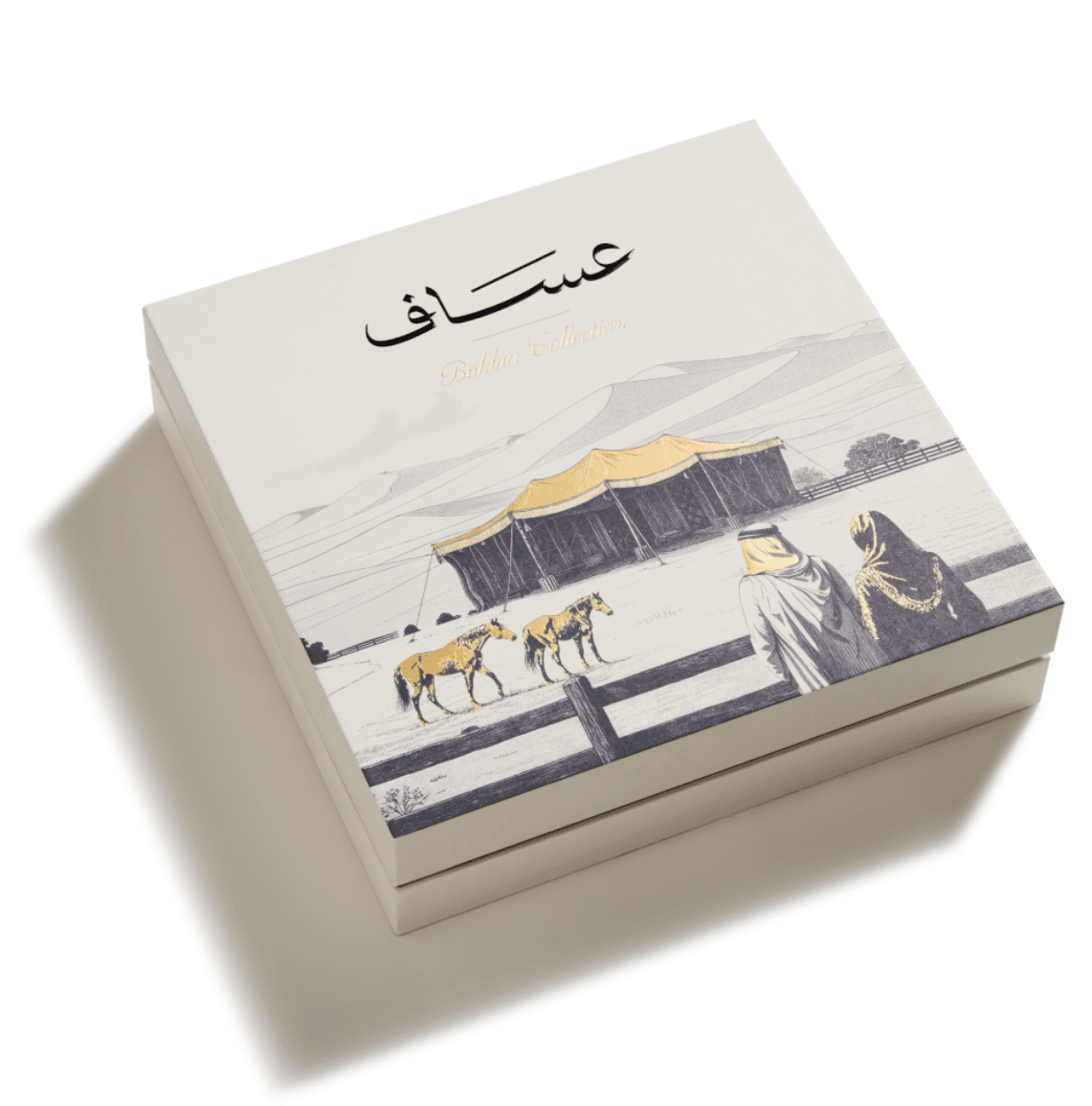 مجموعة بخور عيد عساف