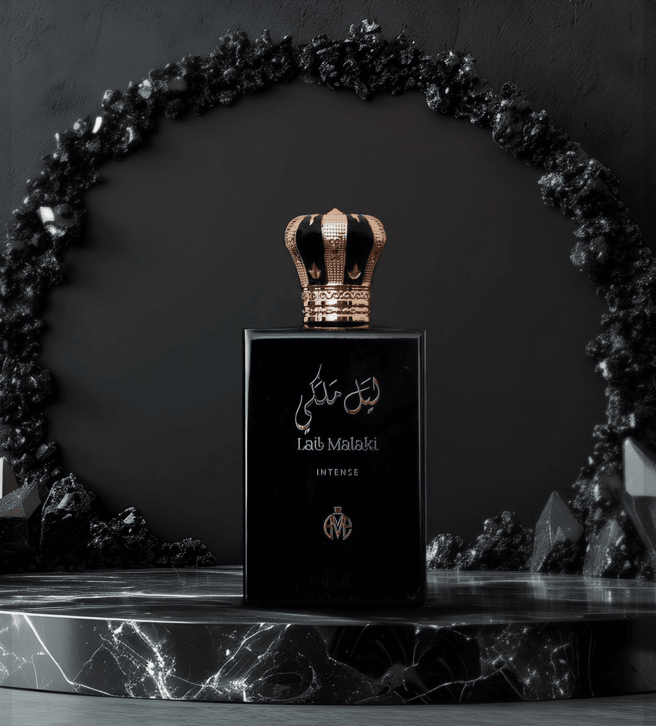 عطر ليل ملكي
