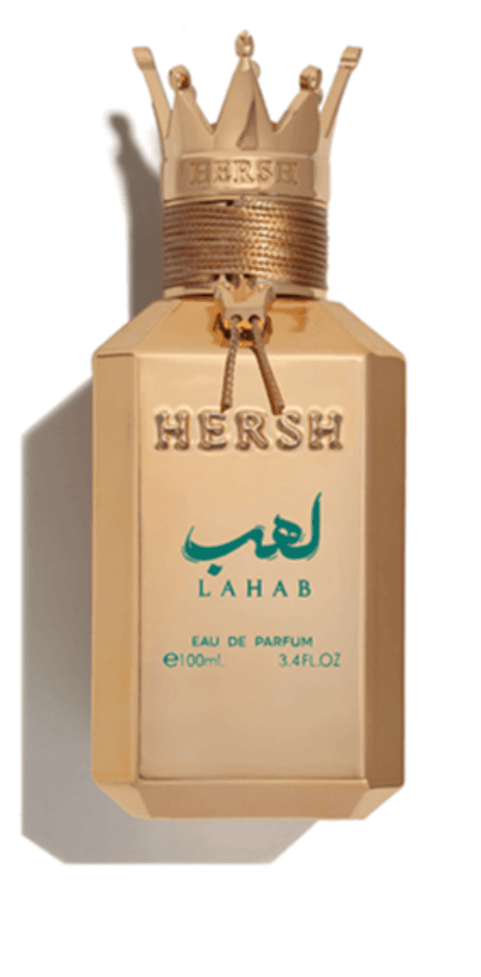 عطر هيرش لهب